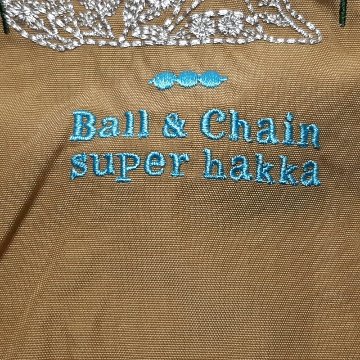 SUPER HAKKA 「〈Ball & Chainコラボ〉ランプとうさぎ刺繍トートバッグ」(Mサイズ)　【メール便送料無料】の画像