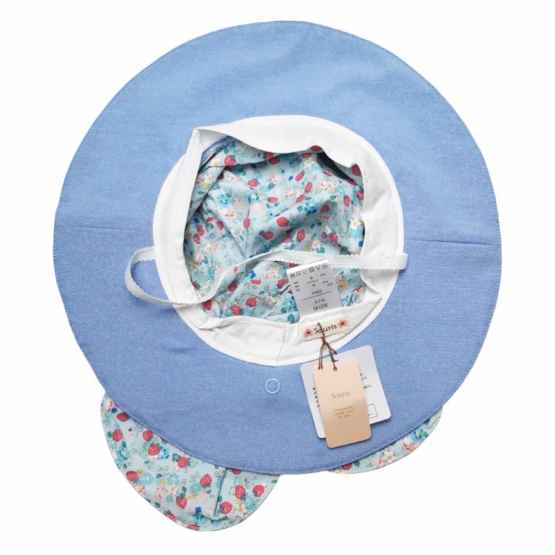 Souris スーリー 「リボン＆レース日よけ付きハット」（50-56cm）メール便対応可の画像