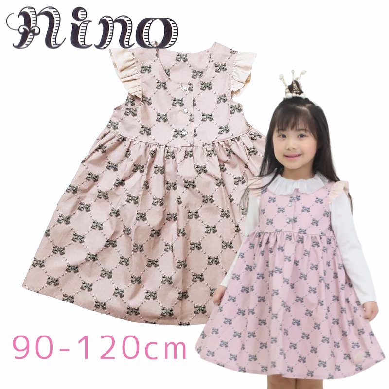 nino「リボンパールプリント ジャンパースカート」(90-120cm) の画像