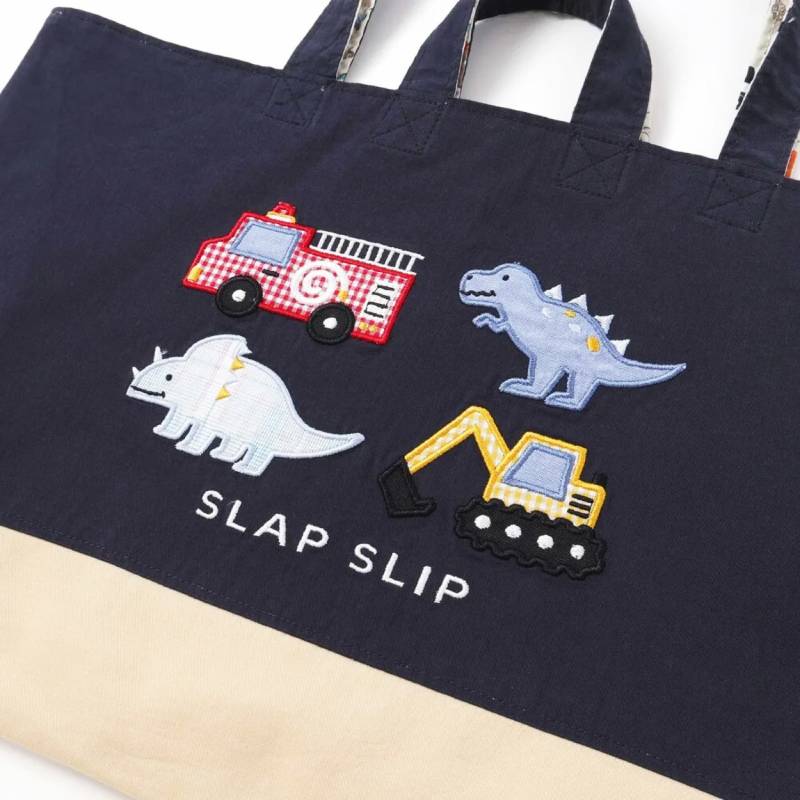 SLAP SLIP (スラップスリップ) 「恐竜＆はたらく自動車柄 リバーシブルレッスンバッグ」ワンサイズ【メール便送料198円対応】の画像