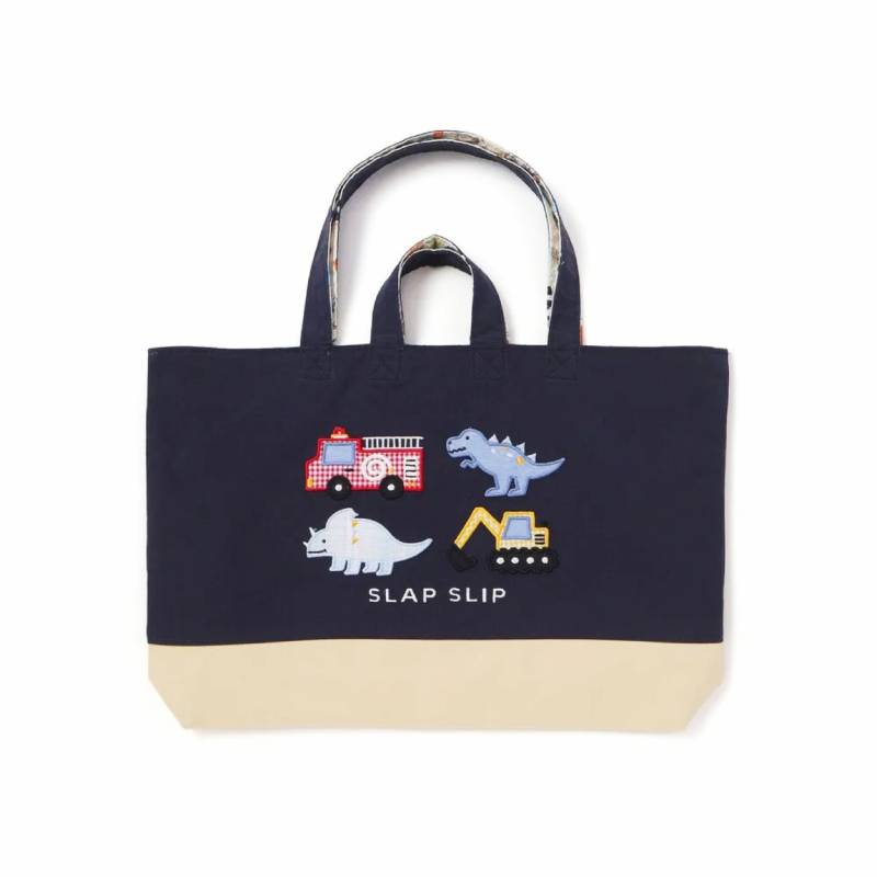 SLAP SLIP (スラップスリップ) 「恐竜＆はたらく自動車柄 リバーシブルレッスンバッグ」ワンサイズ【メール便送料198円対応】の画像