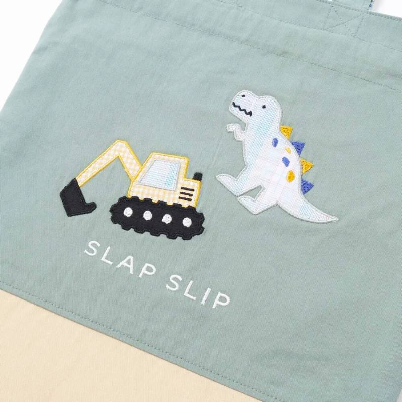 SLAP SLIP (スラップスリップ) 「恐竜＆はたらく自動車柄 お着替えバッグ」ワンサイズ【メール便送料198円対応】の画像
