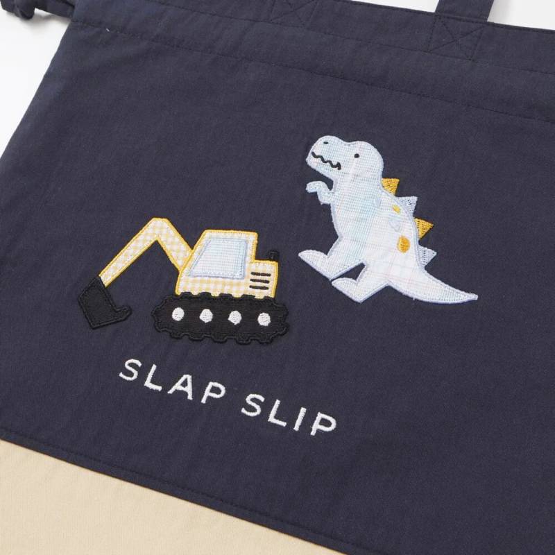 SLAP SLIP (スラップスリップ) 「恐竜＆はたらく自動車柄 お着替えバッグ」ワンサイズ【メール便送料198円対応】の画像