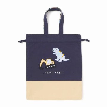 SLAP SLIP (スラップスリップ) 「恐竜＆はたらく自動車柄 お着替えバッグ」ワンサイズ【メール便送料198円対応】の画像
