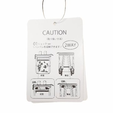 SUPER HAKKA glanta 「かくれんぼうさぎ刺繍２WAYリュックトート」Fの画像