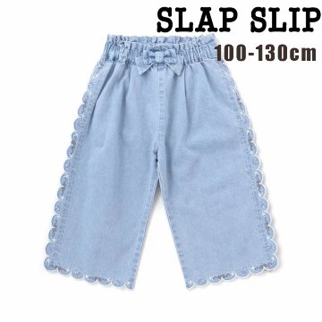SLAP SLIP(スラップスリップ) 「サイド＆裾スカラップ7分丈デニムパンツ」(100-130cm) 【メール便送料198円対応】の画像