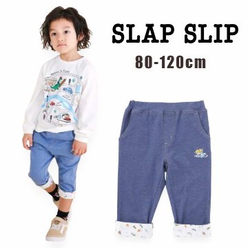 SLAP SLIP(スラップスリップ) 「恐竜＆乗り物刺繍入り 折り返し裾7分丈ストレッチパンツ」(80-120cm) 【メール便送料198円対応】の画像
