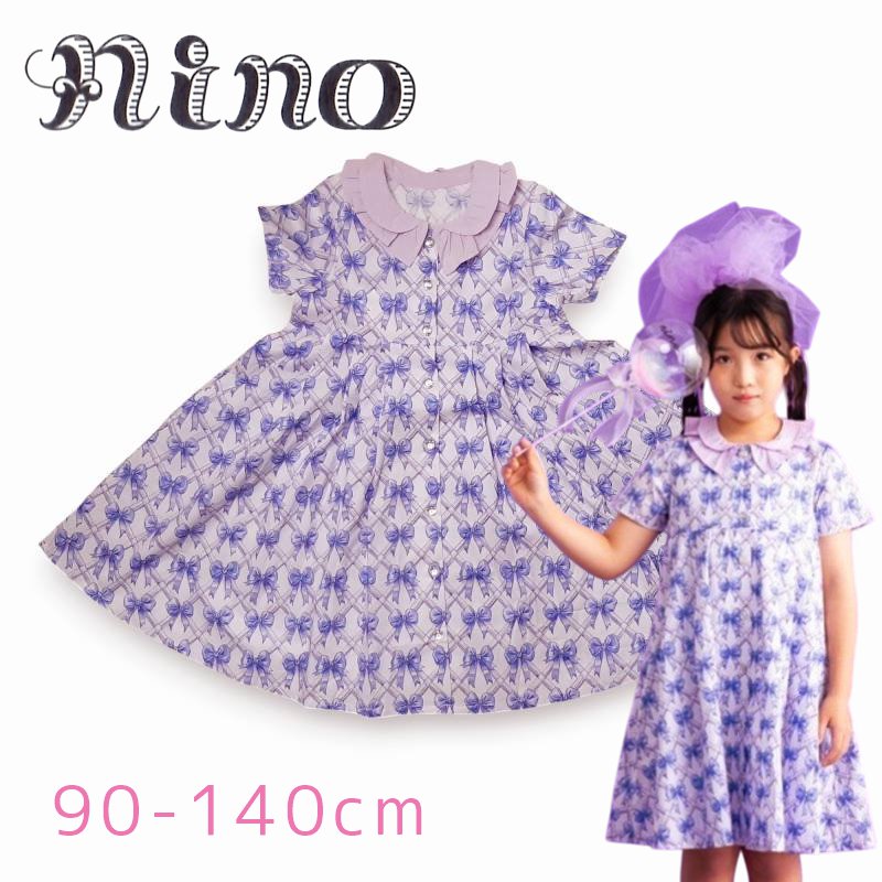 nino「リボン格子プリント前開きワンピース」(90-140cm) の画像