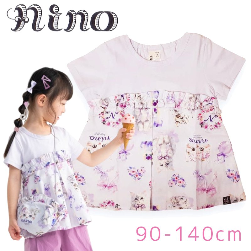 nino「ねこプリント切り替えTシャツ」(90-140cm) 【メール便送料無料】の画像