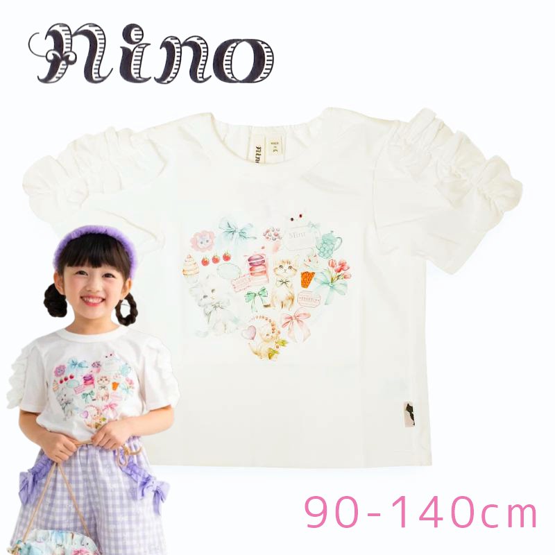 nino「ミントストライプハートねこプリントTシャツ」(90-140cm) 【メール便送料無料】の画像