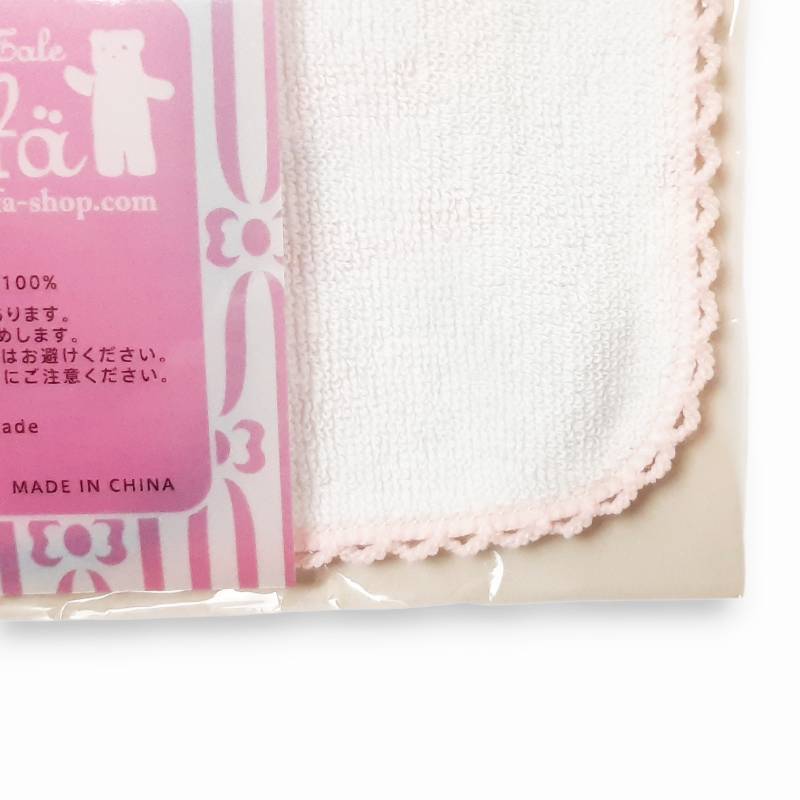 fafa 「OZZIE ハンドタオル2枚セット」(F)　メール便送料198円対応可の画像