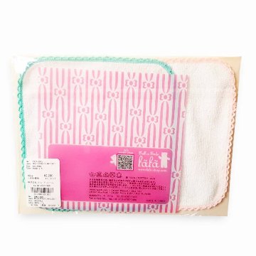 fafa 「OZZIE ハンドタオル2枚セット」(F)　メール便送料198円対応可の画像