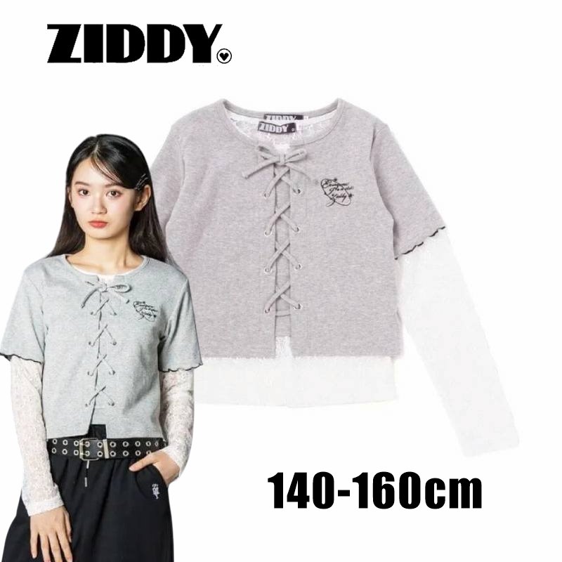 ZIDDY「チュールレース長袖＋半袖カットソーセット」 (140-160cm)　【メール便送料無料】の画像