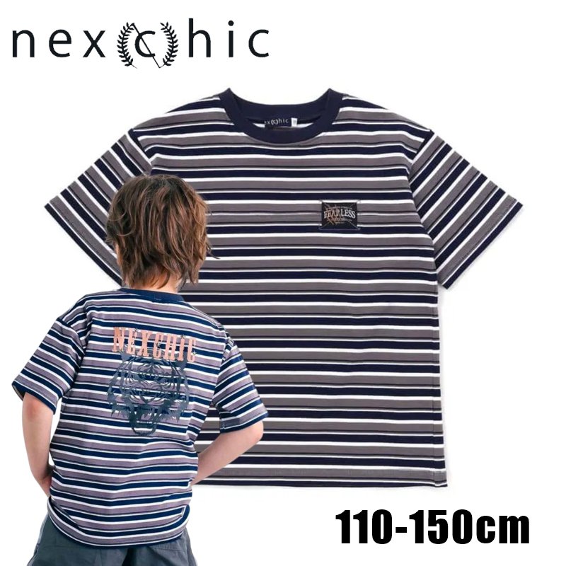nexchic (ネクシック) 「ビッグシルエット ランダムボーダーTシャツ」(110-150cm)　メール便送料198円対応の画像
