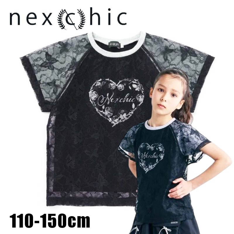 nexchic (ネクシック) 「シルバーハートPtチュールレイヤードTシャツ」(110-150cm)　メール便送料198円対応の画像