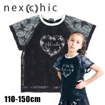 nexchic (ネクシック) 「シルバーハートPtチュールレイヤードTシャツ」(110-150cm)　メール便送料198円対応の画像