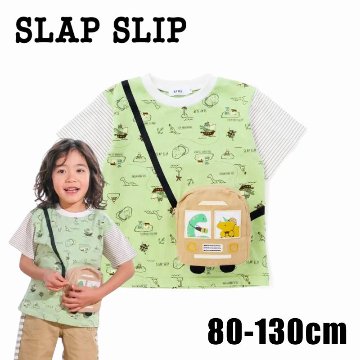SLAPSLIP ポシェット付き宝島柄Tシャツ(80-130cm)　【メール便送料198円対応】の画像
