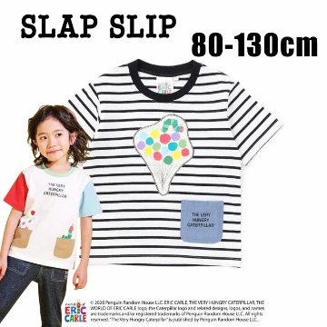 【Eric Carleコラボ】「はらぺこあおむしTシャツ」(80~120cm)　【メール便送料198円対応】の画像