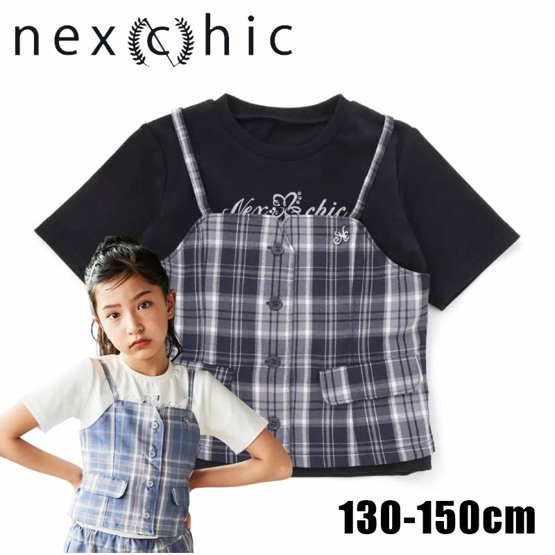 nexchic (ネクシック) 「チェック柄ビスチェ＋Tシャツセット」(110-150cm) の画像