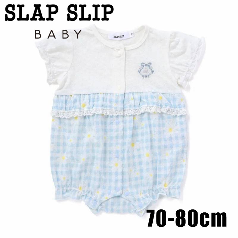 SLAP SLIP baby (スラップスリップ) 「 ギンガムチェックフラワー切り替えカバーオール」(70-80cm)  メール便対応可の画像