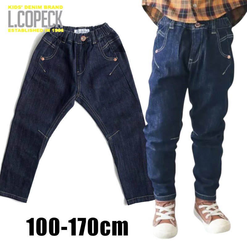 L.COPECK（エルコペック）「国産 デニム立体裁断 パンツ」(100-170cm) 【メール便送料無料】の画像