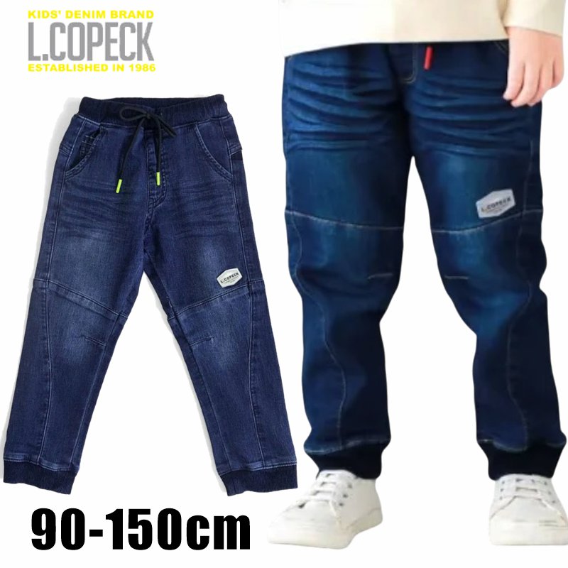 L.COPECK（エルコペック）「ニット風デニム ジョガーパンツ」(100-150cm) メール便送料198円対応可の画像