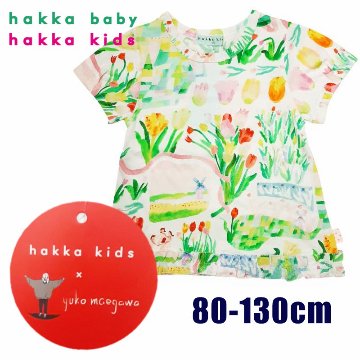 hakka kids baby「はるのオーケストラプリント裾フリルTシャツ」(80-130cm） 【メール便送料無料】の画像