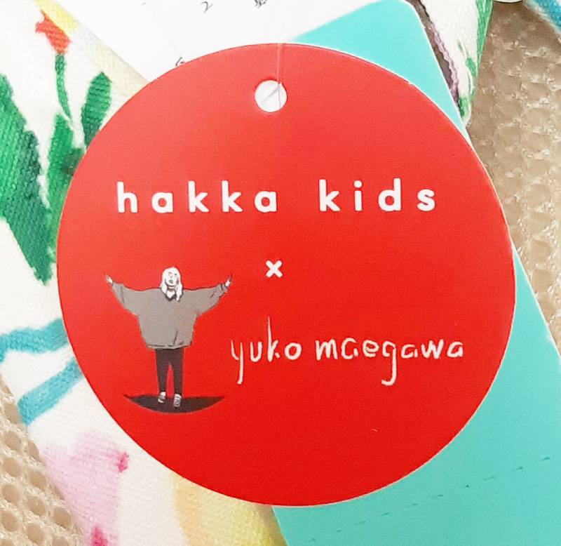hakka kids「はるのオーケストラプリント リュックサック」S-Mの画像