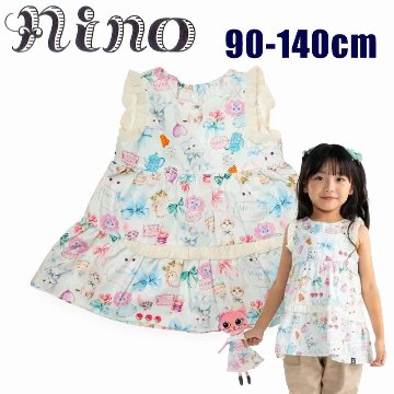 nino「ミントストライプねこプリントティアードブラウス」(90-140cm) 【メール便送料無料】の画像