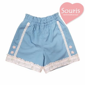 Souris(スーリー)「裾レース＆お花モチーフ付き ショートパンツ」（100-140cm） 【メール便送料無料】の画像