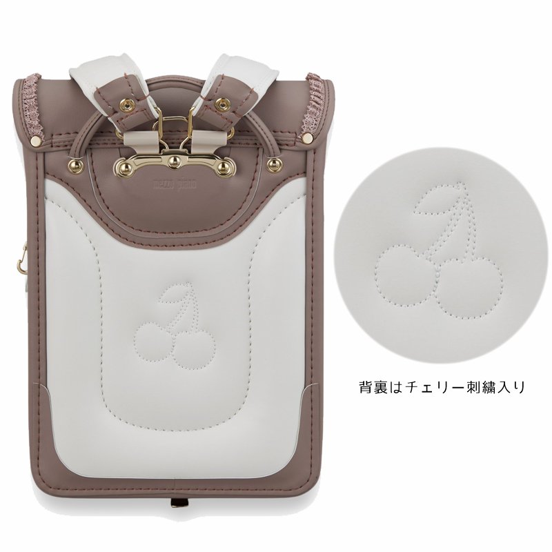 メゾピアノランドセル2027年「エレガンスチェリー」 【当店だけのオリジナルダブル特典付】 安心のメーカー6年間保証の画像