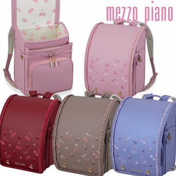 メゾピアノランドセル2027年「エレガンスチェリー」 【当店だけのオリジナルダブル特典付】 安心のメーカー6年間保証の画像