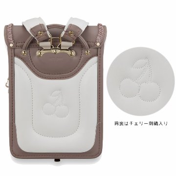 メゾピアノランドセル2027年「エレガンスチェリー」 【当店だけのオリジナルダブル特典付】 安心のメーカー6年間保証の画像