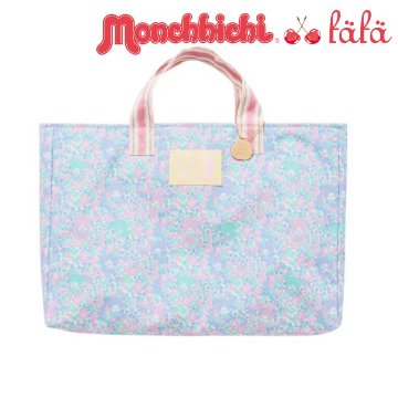 fafa 「【モンチッチコラボ】CYNDI レッスントートバッグ 」（F）メール便送料無料の画像