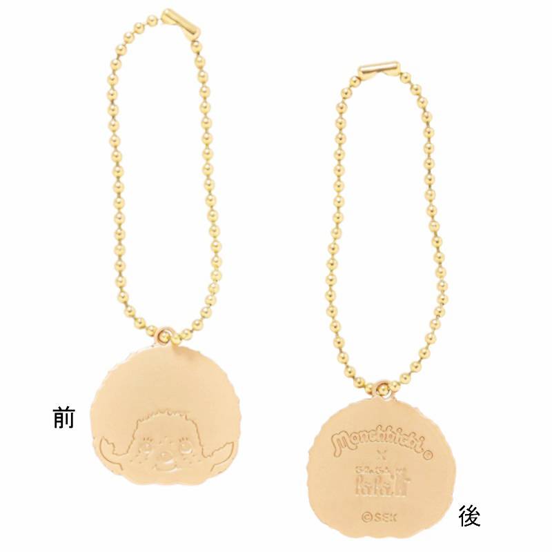 fafa「【モンチッチコラボ】LUNE キルティング 仕切り付きスクエア トートバッグ」（F）メール便送料無料の画像