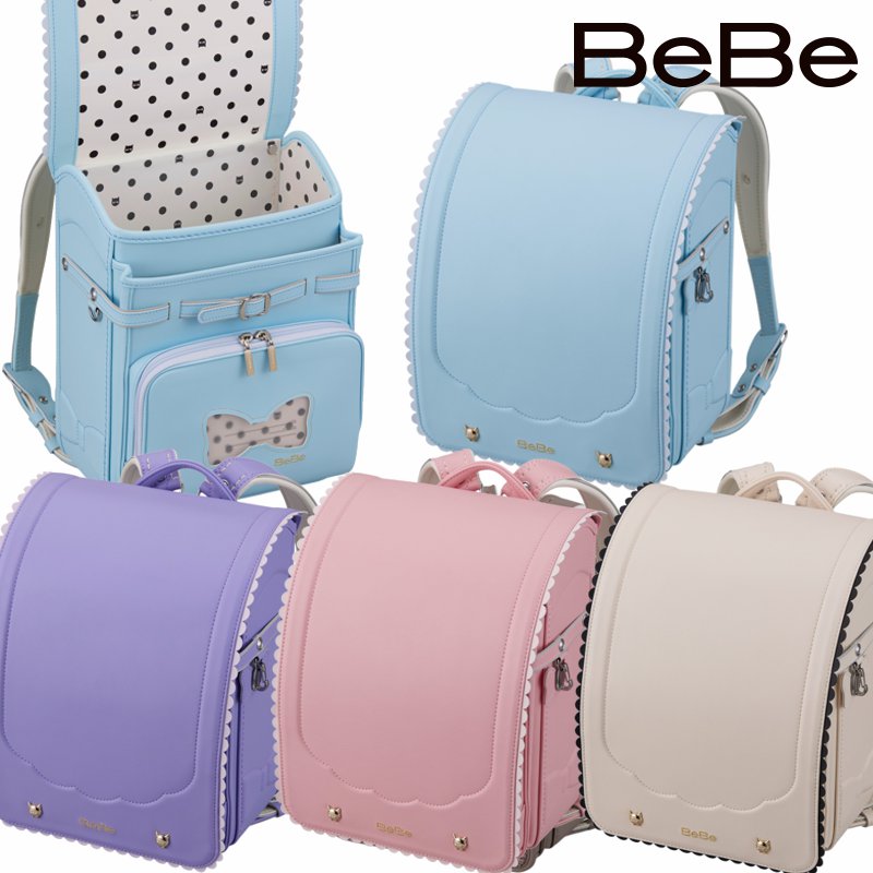 べべ ランドセル2027年「ポッシュキャット」【当店だけのダブルプレゼント付き】安心のメーカー6年間保証の画像