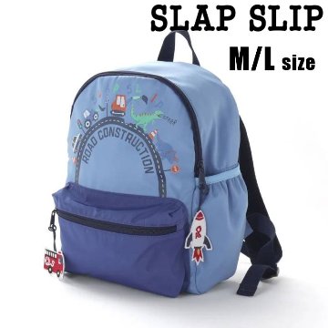 SLAP SLIP (スラップスリップ) 「はたらく車＆恐竜プリントリュックサック」 (M-L)の画像