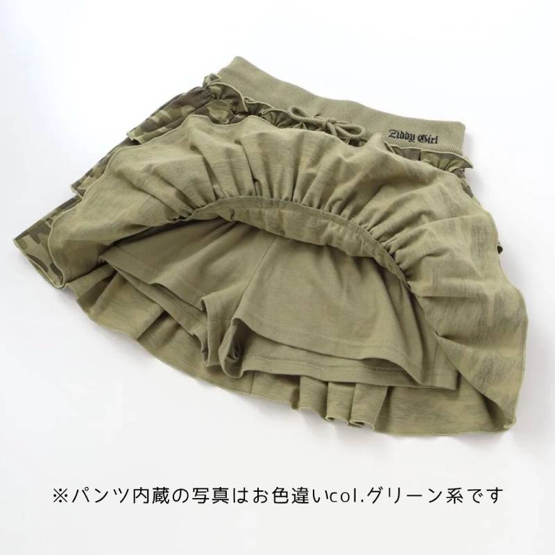 ZIDDY「三段フリルスカパン」 (140-160cm)  メール便送料198円対応可の画像