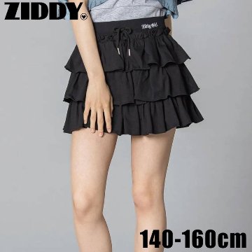 ZIDDY「三段フリルスカパン」 (140-160cm)  メール便送料198円対応可の画像