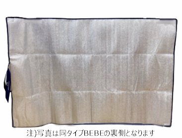 WASK「恐竜 迷路 レジャーシート」の画像