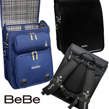 べべ リュック型ランドセル 2027年「ルクドセル コロレ BOY 」 の画像