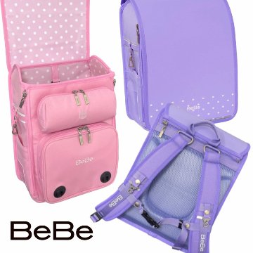 べべ リュック型ランドセル 2027年「ルクドセル コロレ Girly 」 の画像