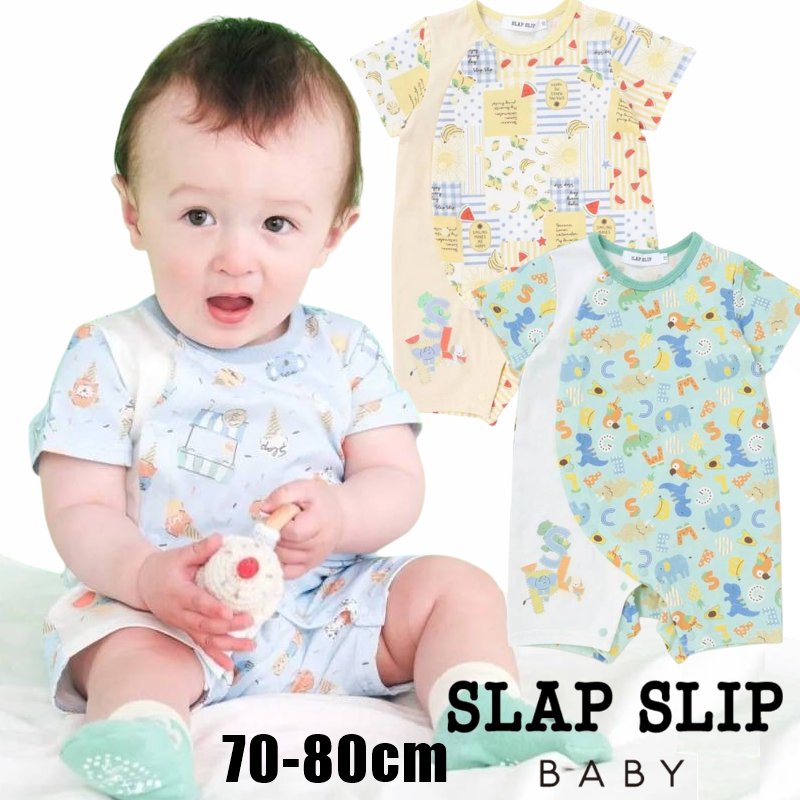SLAP SLIP baby (スラップスリップ) 「 総柄プリント半袖カバーオール」(80cm)  メール便対応可の画像