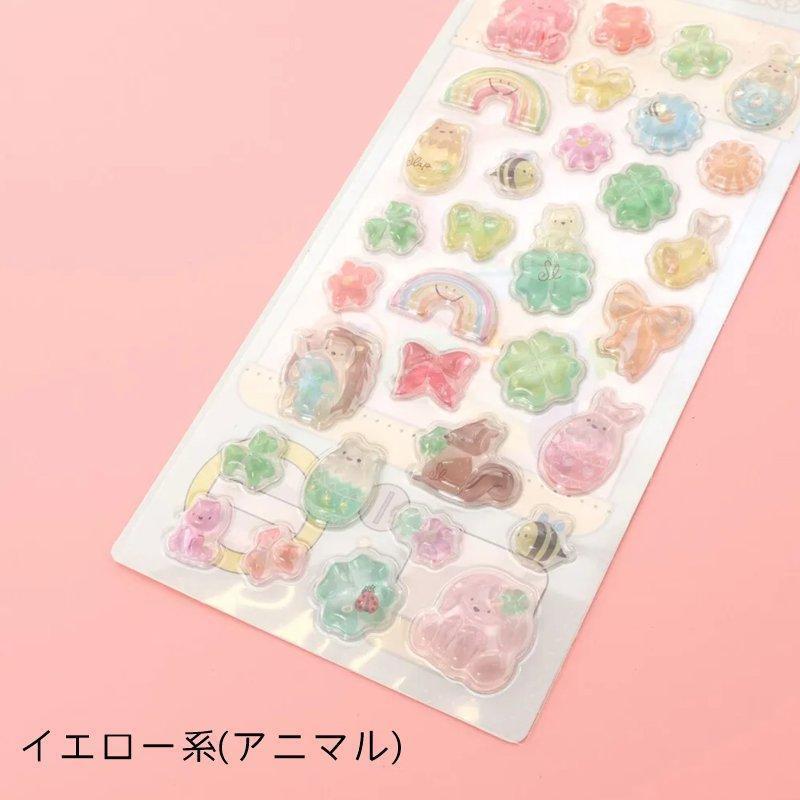 SLAP SLIP 「スラぷくシール」メール便送料198円対応可の画像