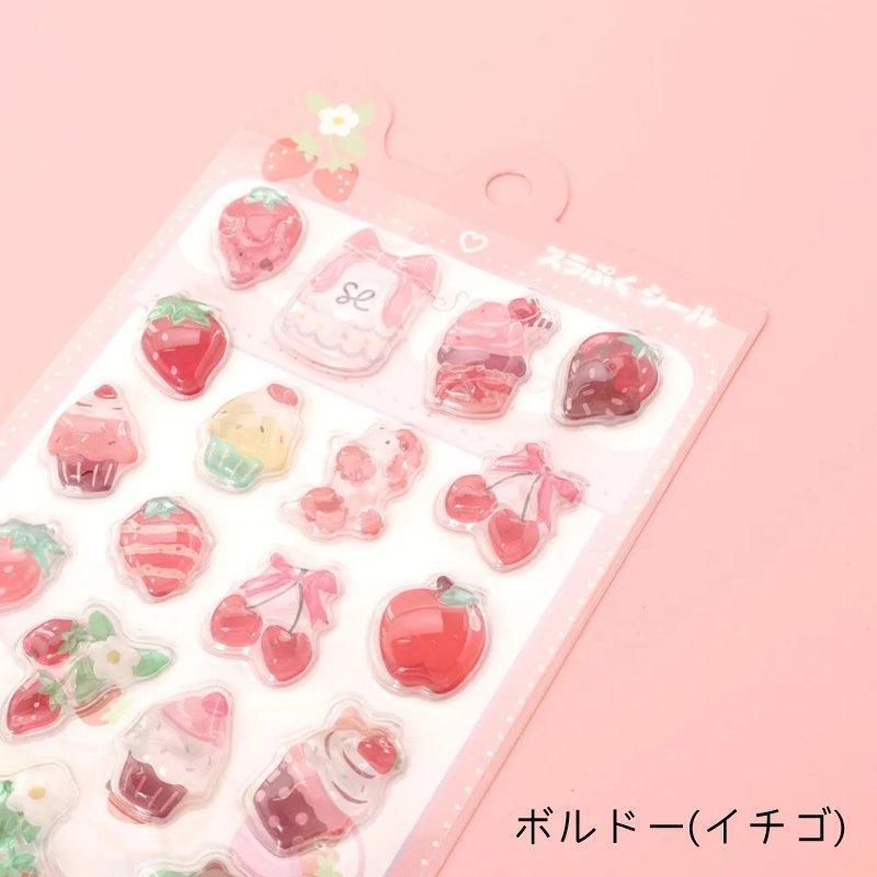 SLAP SLIP 「スラぷくシール」メール便送料198円対応可の画像