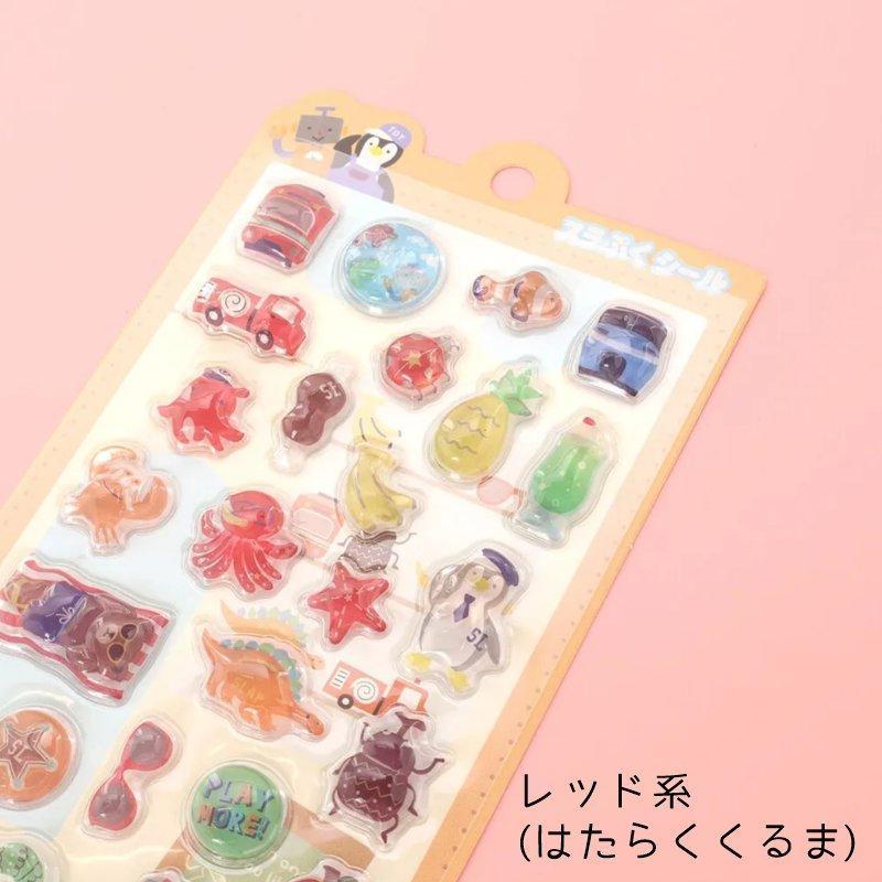 SLAP SLIP 「スラぷくシール」メール便送料198円対応可の画像