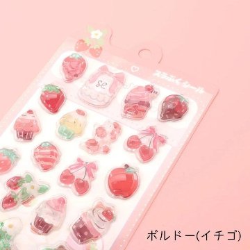 SLAP SLIP 「スラぷくシール」メール便送料198円対応可の画像