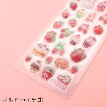SLAP SLIP 「スラぷくシール」メール便送料198円対応可の画像