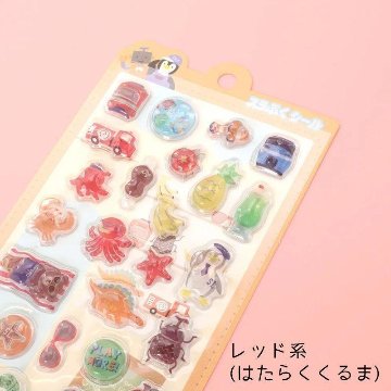 SLAP SLIP 「スラぷくシール」メール便送料198円対応可の画像