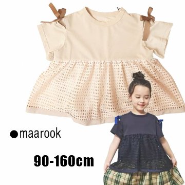maarook「接触冷感鹿の子天竺メッシュ切り替えチュニック」(90-160cm)   【メール便送料無料】の画像
